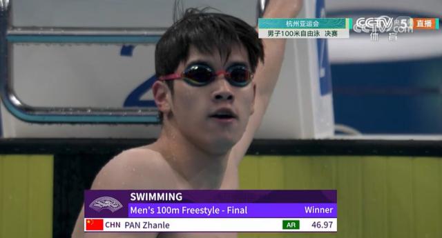 金年会官网-杭州亚运见证“新飞鱼”诞生 潘展乐剑指奥运金牌